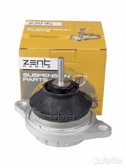 Подушка двс AC Audi 100/A6 2.2/2.3 91-97 Z1312