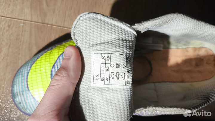 Футбольные бутсы 42 размер бу