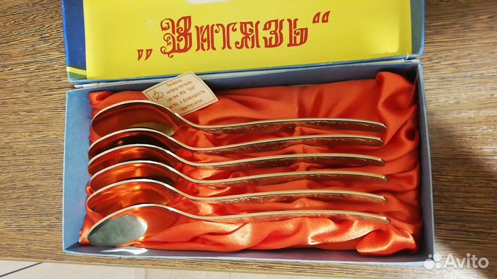 Ложки столовые в наборе СССР