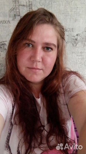 Любая работа, подработка