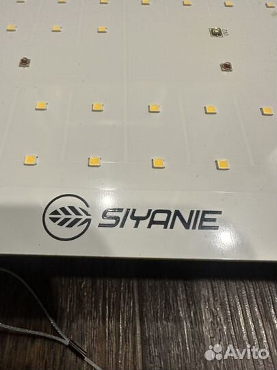 LED-лампа Siyanie Quasar board 100w elite v2