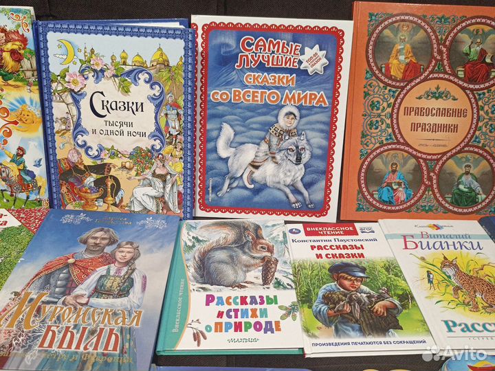 Детские книги