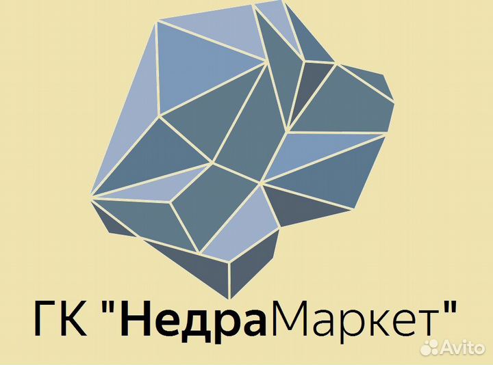 Вахта Водитель Экскаватора