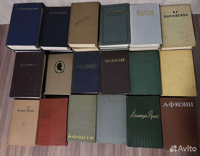 Собрание сочинений отдельные тома