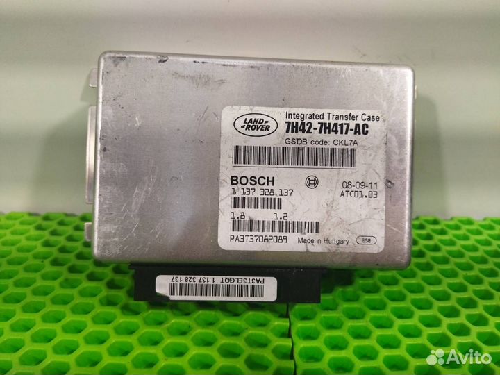 Блок управления раздаточной коробки Land Rover