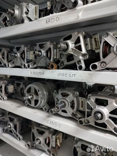 Двигатель для стиральной машины