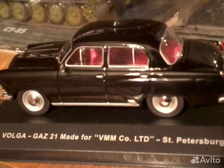 Модель 1:43 volga-GAZ 21 VMM 001