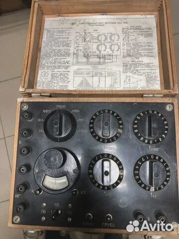 Прибор,мост постоянного тока,вольтметр