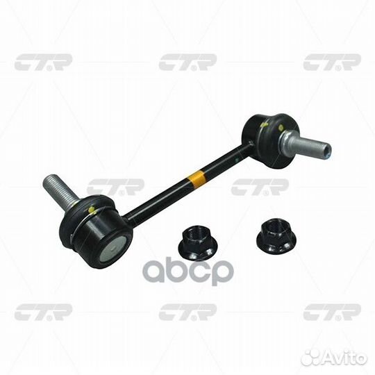 Старый номер clkh-60R) Стойка стабилизатора пр