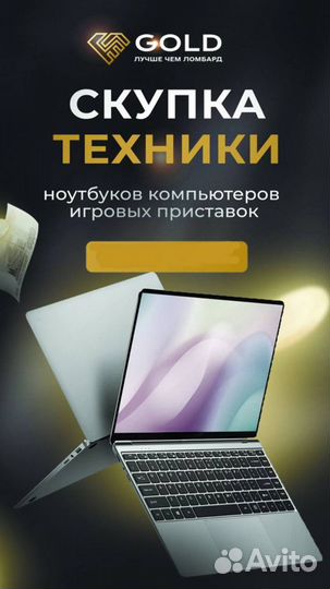 Планшет Lenovo Yoga Tablet 2 830L 16Gb