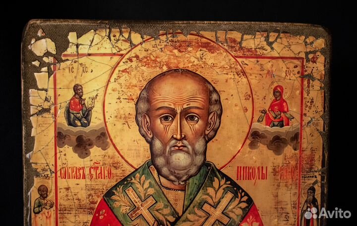 Святой Николай Угодник