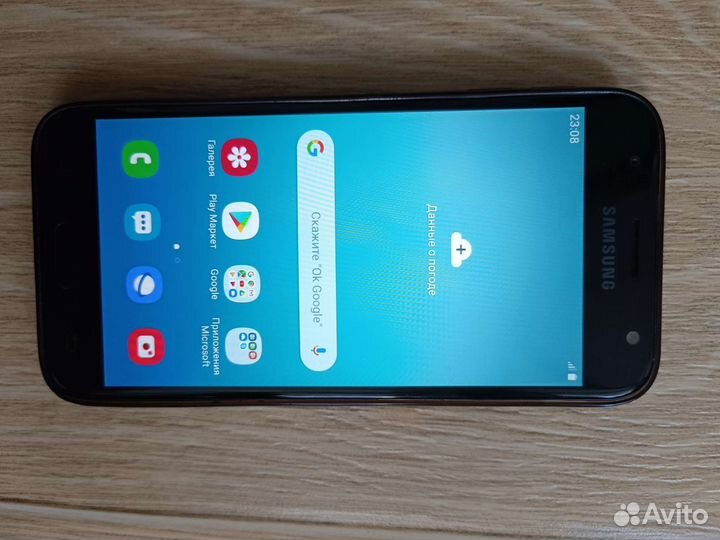 Samsung galaxy J3 2017