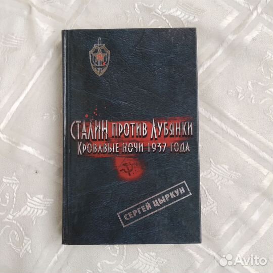 Книги 10 шт
