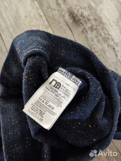 Брюки утепленные Mothercare 92-98