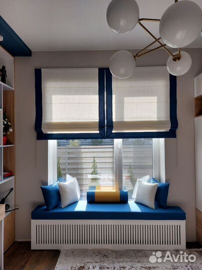 Шторы На Заказ