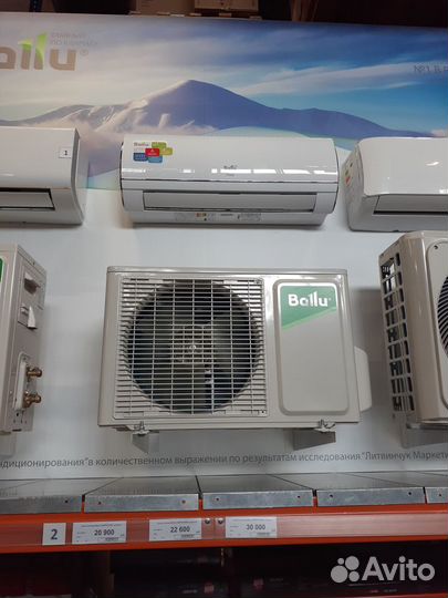 Установка и Продажа кондиционеров, Высотные работы