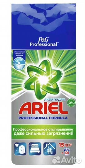 Стиральный порошок 15 кг Ариэль