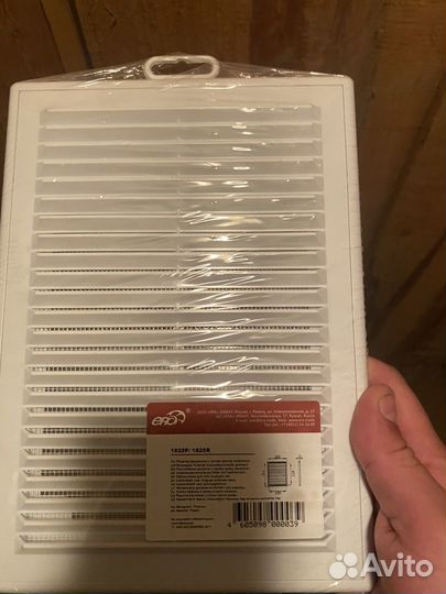 Вентиляционная решетка ERA 1825Р 253x183мм белая