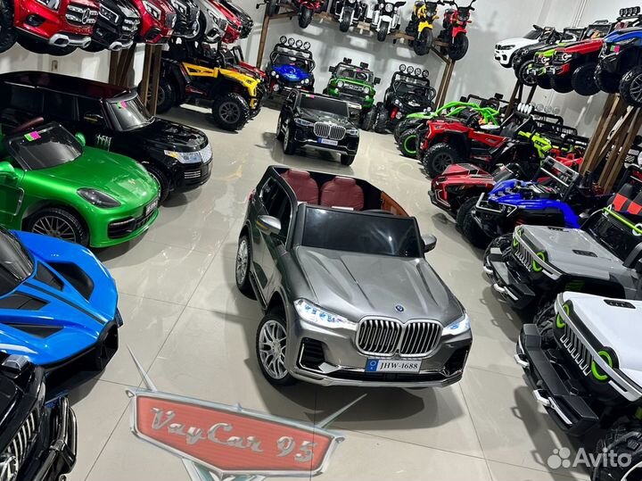 Детские электромобили в рассрочку