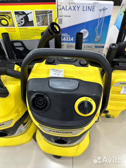 Пылесос karcher