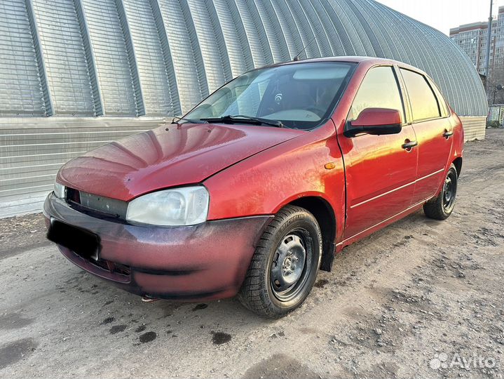 В разбор лада калина спорт