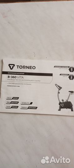 Велотренажер torneo vita В-360