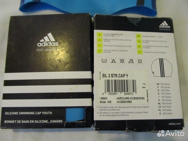 Шапка плавательная детская Adidas Swimming Cap