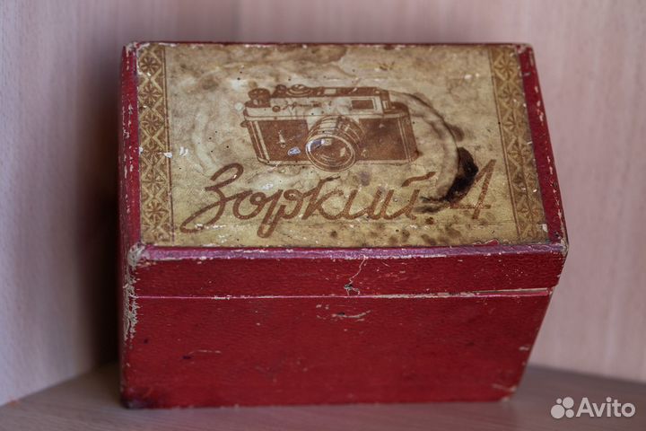 Фотоаппарат Зоркий-4 +Юпитер-8 поводок +3 тушки