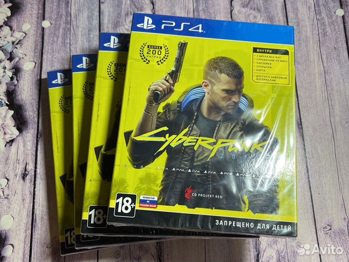 Игры ps4 cyberpunk 2077