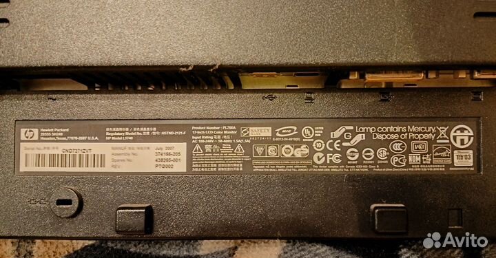 Монитор hp