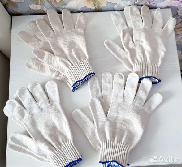 Защитные перчатки