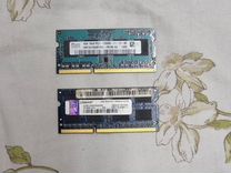 4GB DDR3 для ноутбука