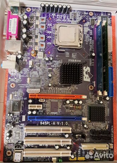 Материнская плата 945L-A V:1.0 +цп+озу+HDD