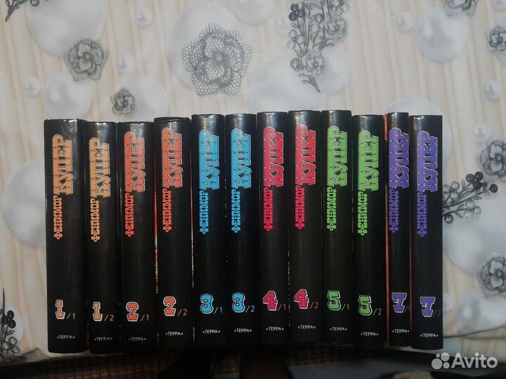 Фенимор купер