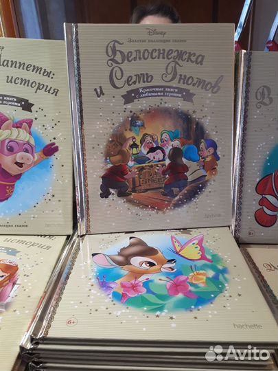 Детские книги для малышей Дисней коллекция