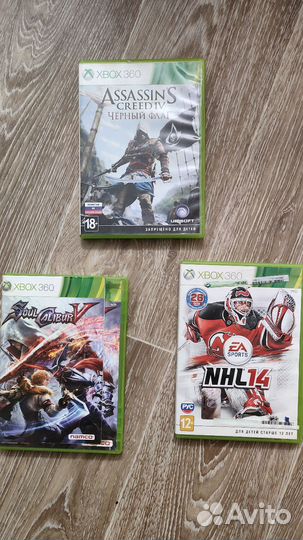 Диски на xbox 360 и hdd лицензия