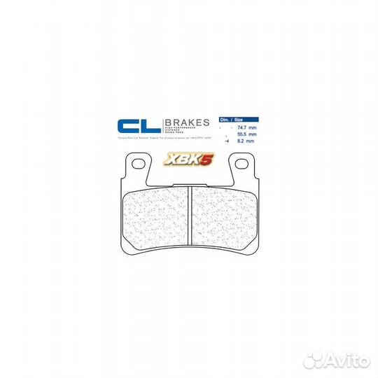 Тормозные колодки CLbrakes 2711 MCB703SV CBR600