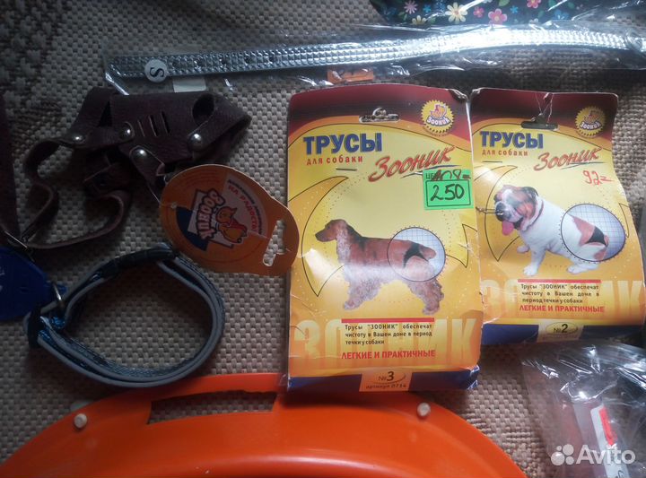 Новое/Аксессуары/Любимые питомцы