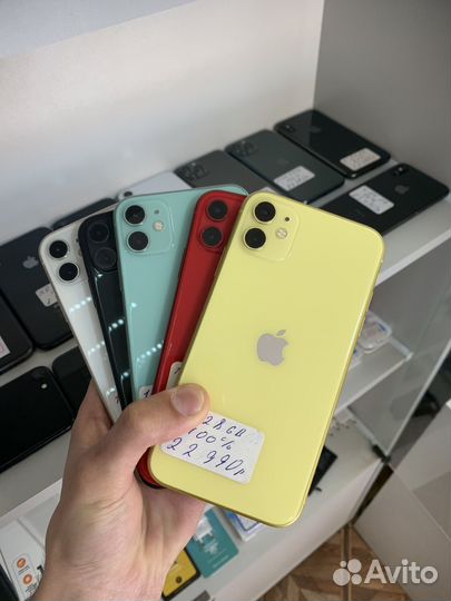 iPhone 11, 256 ГБ