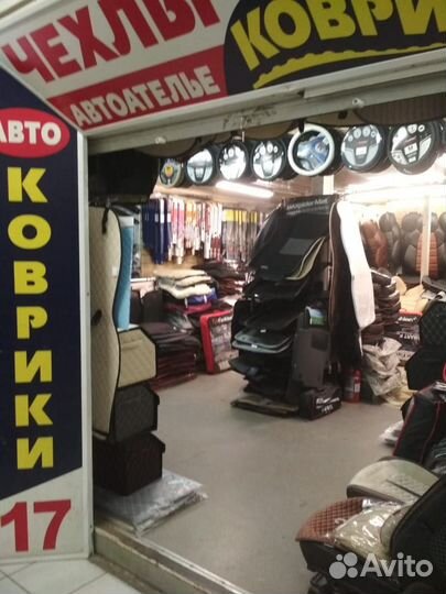 Резиновые коврики Ford Transit 2014-н.в