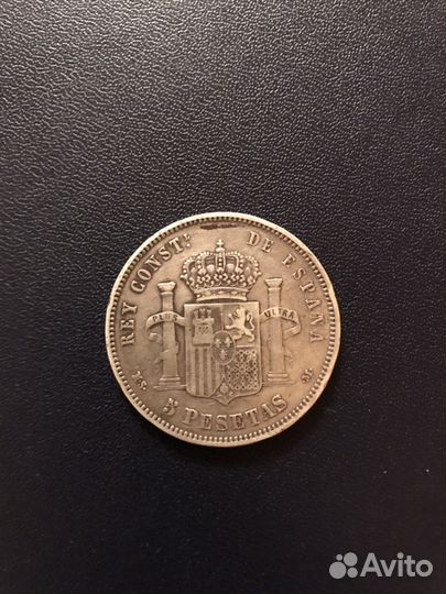 Монета 5 песет Испания, 1884, Альфонсо XII