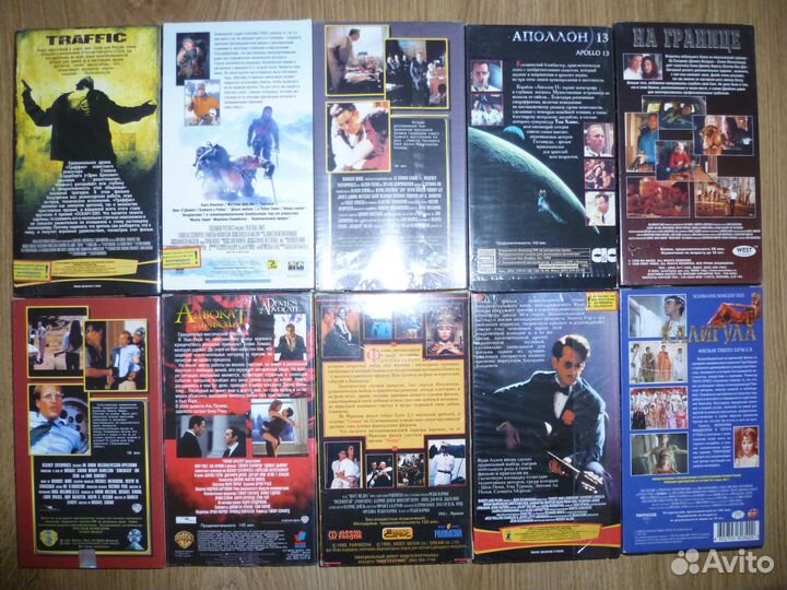 Видеокассеты VHS лицензия в отличном состоянии