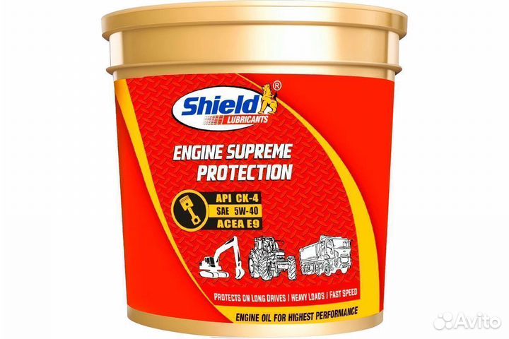 Shield engine supreme protection 5W-40 Shell