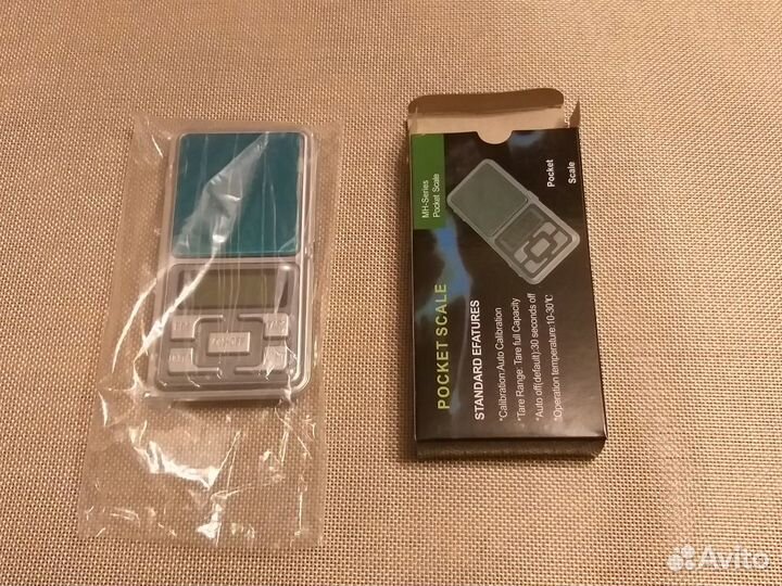 Весы ювелирные весы универсальные до 500 гр