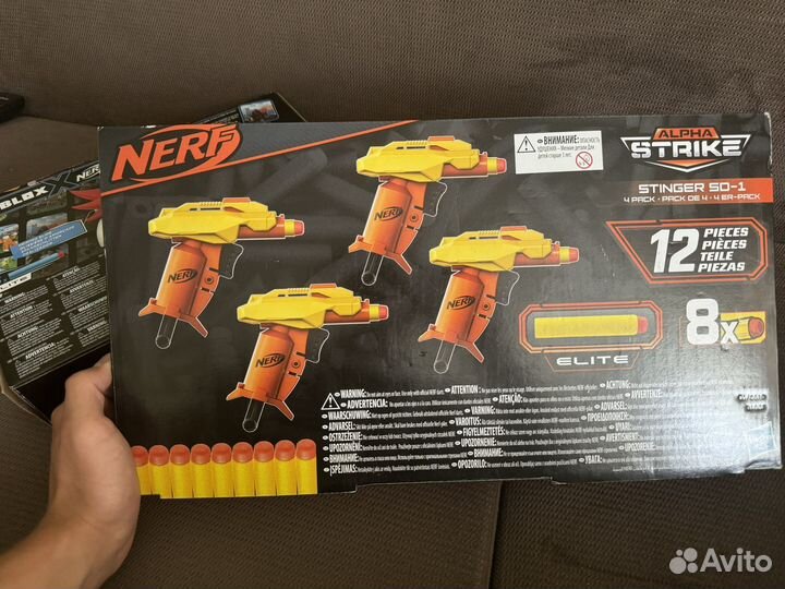 Бластеры nerf