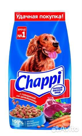 Корм для собак Chappi 15кг