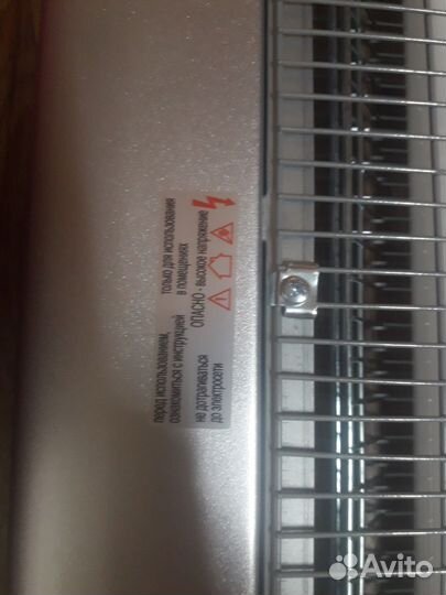 Ловушка для насекомых электрическая