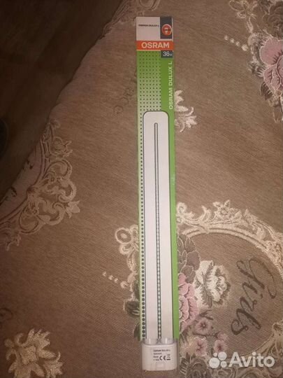 Лампа 2G11 Dulux L 36w/840 4000K люминесцентная