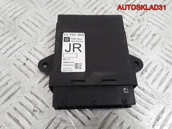 Блок комфорта Opel Vectra C 13193369