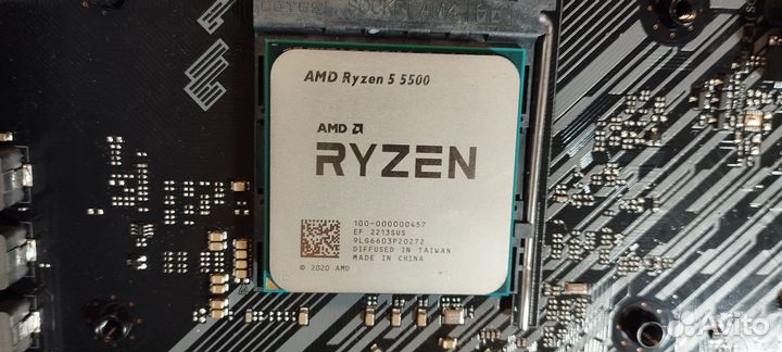 Amd ryzen 5 5500 комплект